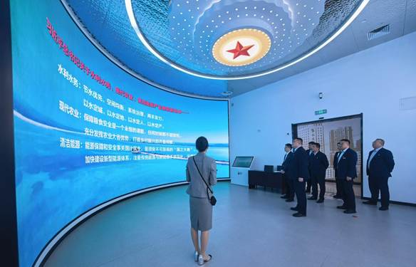 微信图片_20260422150740_22_1141