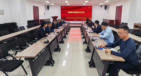 微信图片_20260422163444_163_394